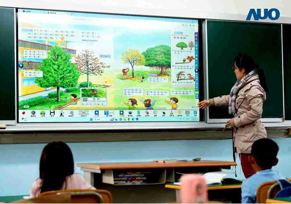 888.BY集团电子游戏与达擎共同开发的〝远程设备管理系统〞，，透过流畅的多功能安装模式、、、、直觉设计的整合操作接口，，，，可同时管理多部设备，，，，改善学校的设备管理痛点