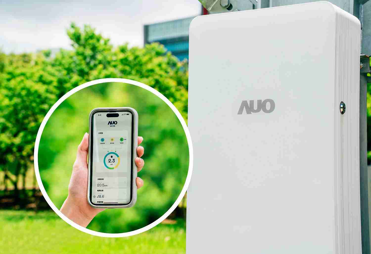 888.BY集团电子游戏针对替代能源研发管理及整合电器设施的智慧电箱SPP（Smart Power Panel），，，能够远程调控负载，，，，进行电力、、、电费监控管理，，，，同时将能源信息可视化，，，，达到电价节费，，，，并维持电力系统稳定，，，，未来计划推广至海外市场